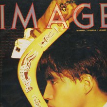 แฟนคลับพี่เบิร์ด มาทางนี้