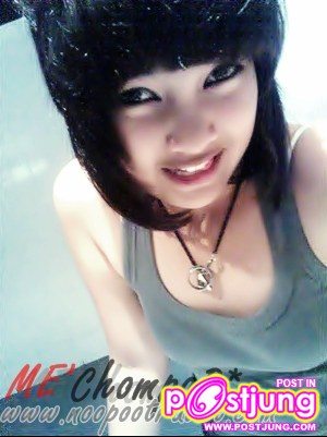 ห้องน้ำ*