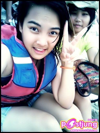 ตอนเปียกน้ำ