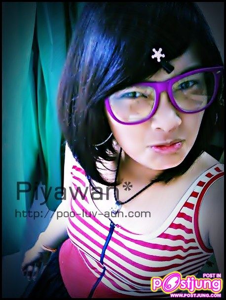 สาวแว่น