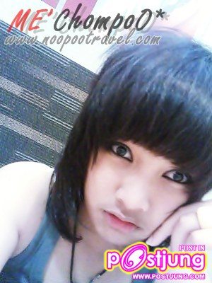 เอ๋อ เอ๋อ