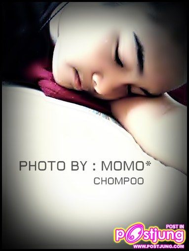 ตอนหลับ