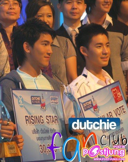 รั๊ค พี่โมสต์ ค่ะ