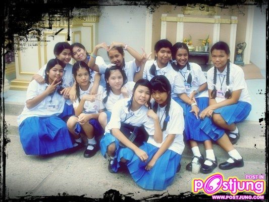 เด็ก ร.ว ไฮสคูล