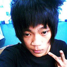 ปอนด์ Nare-auppatum