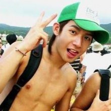 รูป เบา เบา