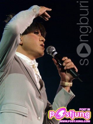 มัมลาโคนิค