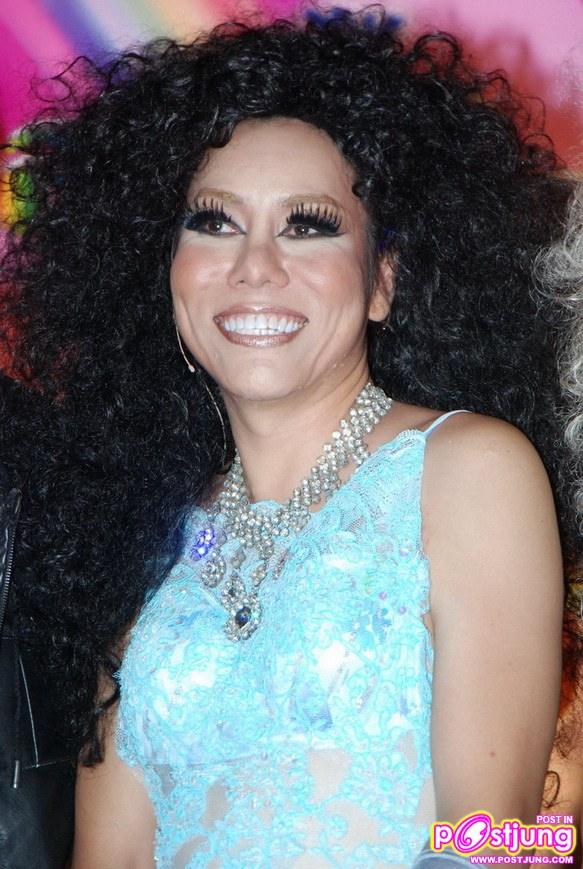 และ..ป้าเดย์นางโชว์ตัวแม่