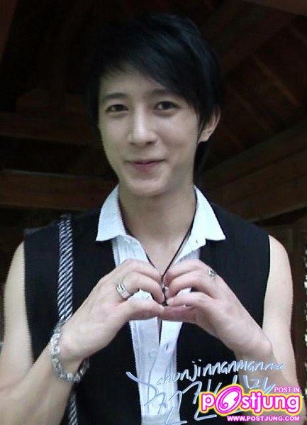 ฮันคยองสุดเท่