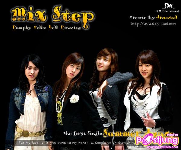 ไคสวยที่สุดคับเนี่ย