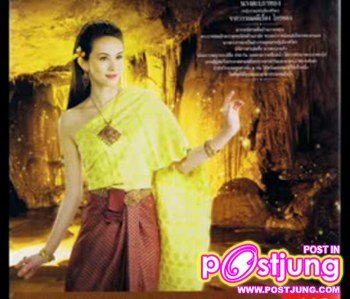 นางตะเพาทอง เรื่องไกรทอง