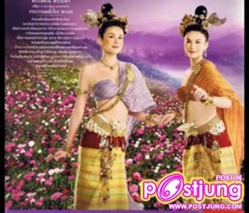 พะเพื่อนพะแพง เรื่องพระลอ