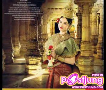 นางรจนา เรื่องสังข์ทอง