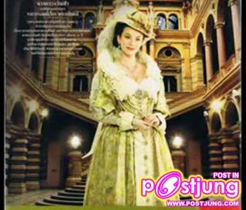 นางละเวงวัณฬา เรื่องพระอภัยมณี