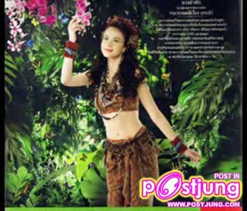 นางลำหับ เรื่องเงาะป่า