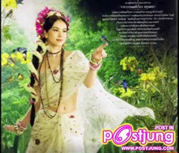 นางสกุลตลา เรื่องสกุลตลา