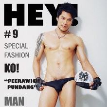 “HEY! MAGAZINE” “โก้ พีรวิชญ์ พันธ์แดง”
