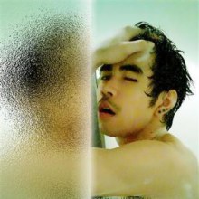 เสียดาย...