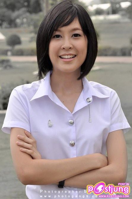 เบลล์ ต่อ ต่อ