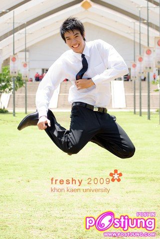 น้องเปิด วิดวะ ต่อ ๆ