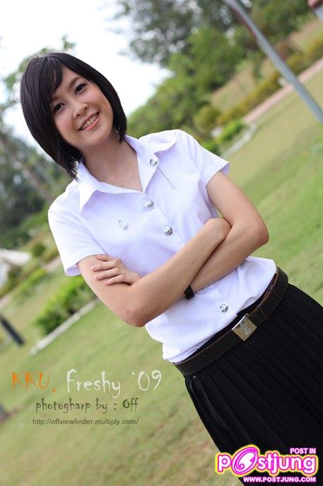 เบลล์ ในชุดนักศึกษา ถ่ายรูปติดบัตร