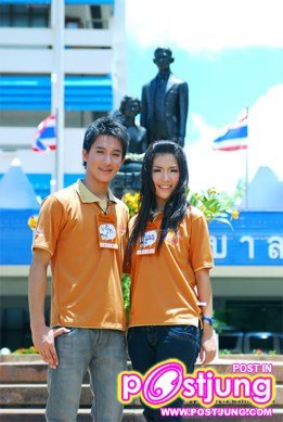 น้องริท กะสาวสวยคณะแพทย์