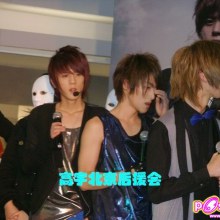 h.i.t.5 บอยแบนด์ของจีน