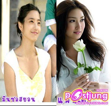 เเพนเค้ก เป็น ซอฮยอน