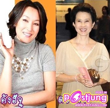 ดวงดาว เป็น แม่พระเอก