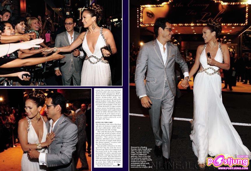 งานวันเกิดของ เจ้าแม่ สะโพกเงินล้าน