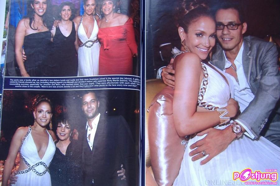 น่ารักดี