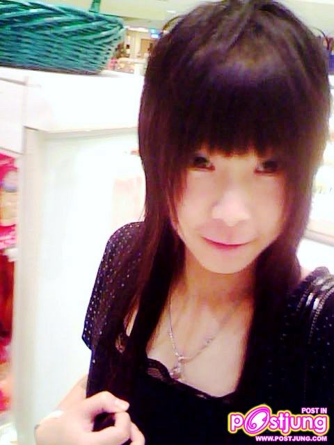 ต่อไปกั้ฟ ไอรีนกั้ฟ