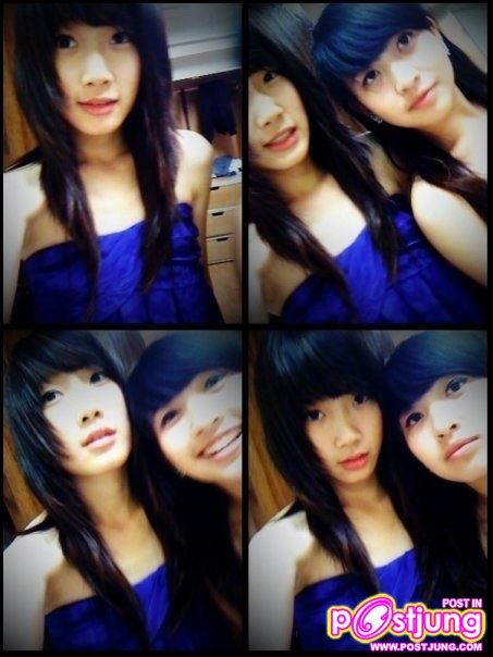 ดูๆกัล น่ารักป่าว