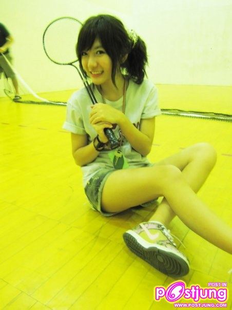 อยากมีเพื่อน ช่วยแอสที