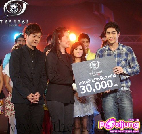 เบิร์ด ID1 ก็เป็นผู้ชนะไปในสัปดาห์นี้