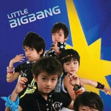 บิ๊กแบงรุ่นเยาว์