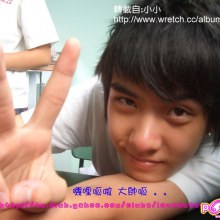 『ⓖⓐⓤ ⓖⓐⓤ』