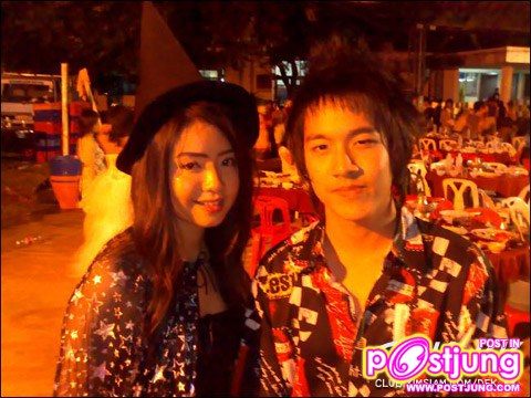 บอล เด็ก มข.