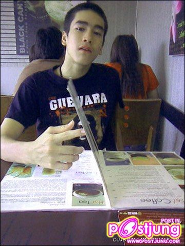 ขอนแก่นวิเทศน์