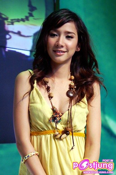 สวยตลอดกาล