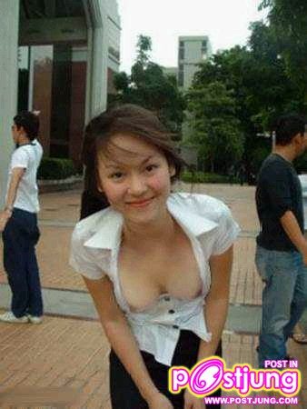 อะไรหกหว่า ?