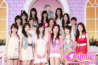 1 ใน 15  มิสอุทัยทิพย์ 2009