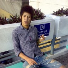 คัยมี hi5 คนนี้ รบกวนขอหน่อย