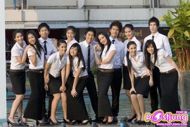 ธรรมศาสตร์