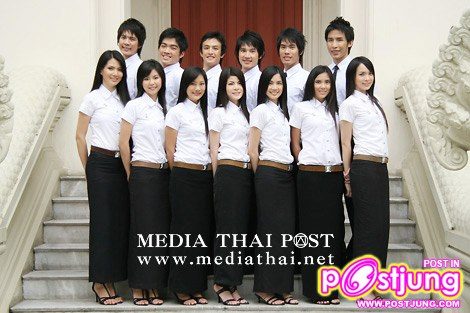 จุฬา ปีไหนไม่รู้