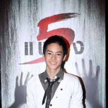 หนุ่มน้อย จาก5แพร่ง ตอนหลาวชะโอน