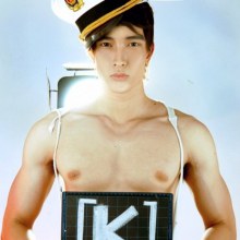 Chan Than San ...... นายแบบเวียตนาม