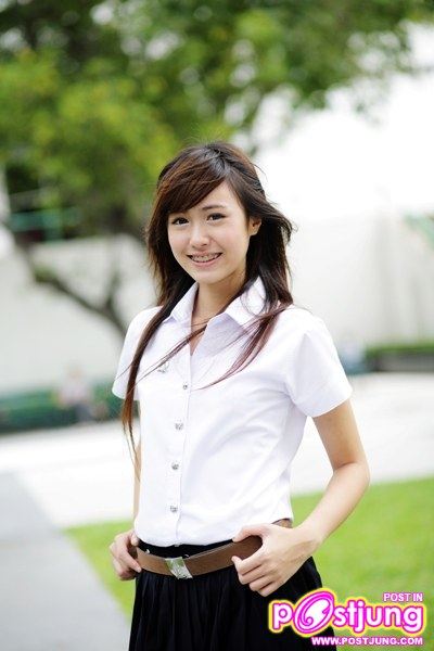 เรียบร้อย