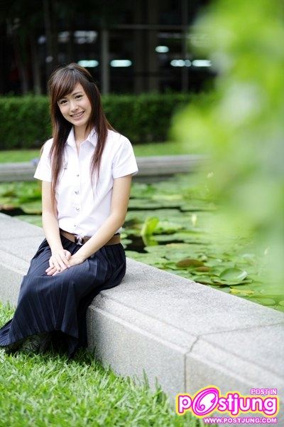 เรียบร้อย