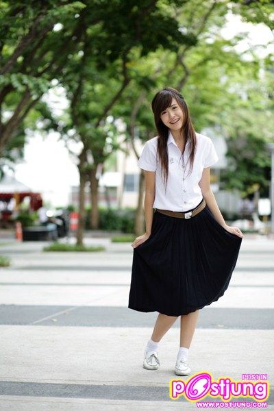 เรียบร้อย